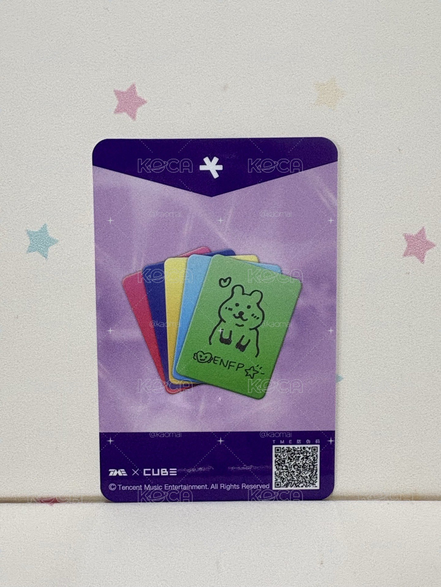手繪矮袋鼠卡背｜迷七 星光卡 3星🌟麵