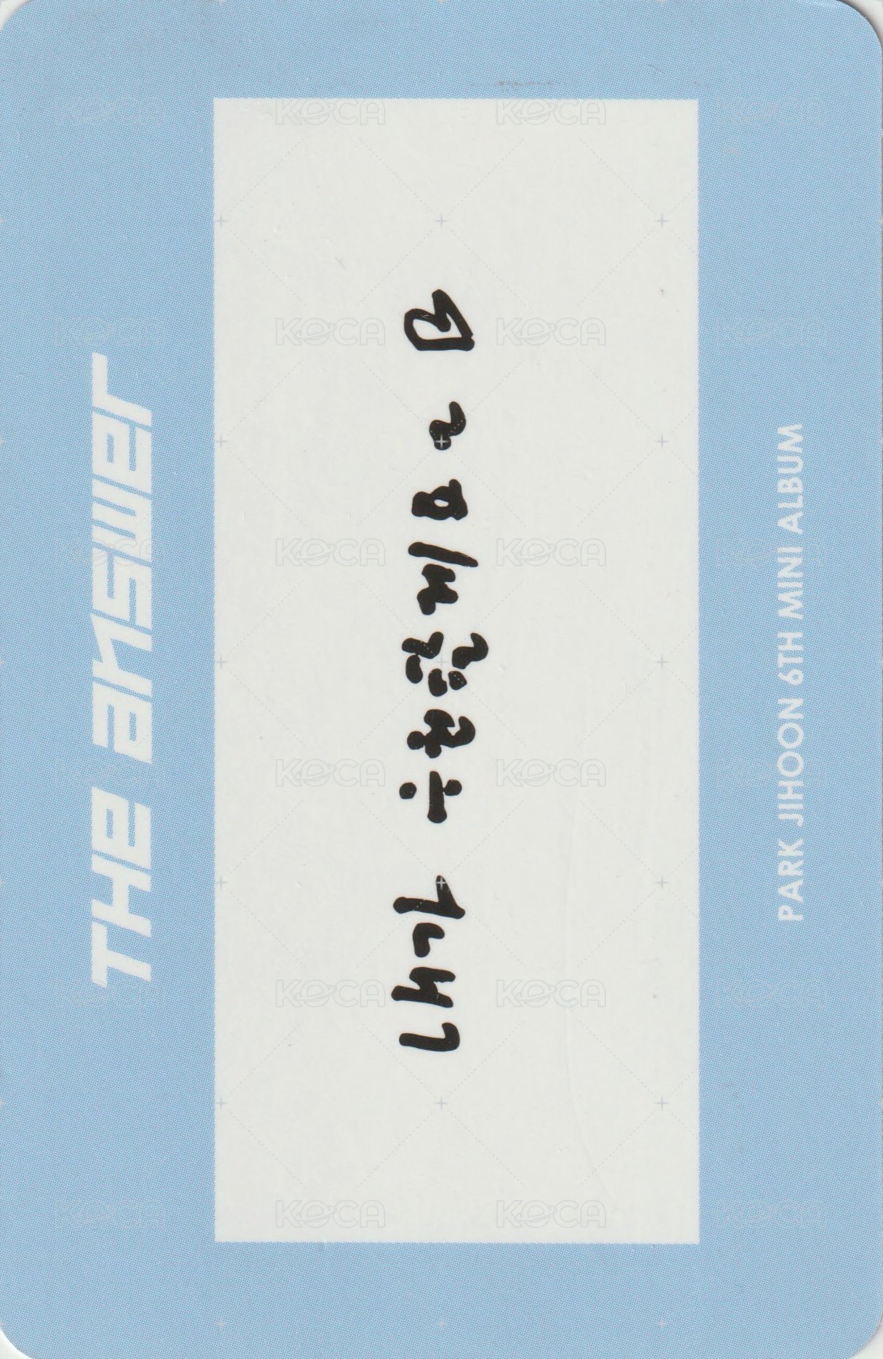 6th MINI (DAY ver.) 專輯卡  背面