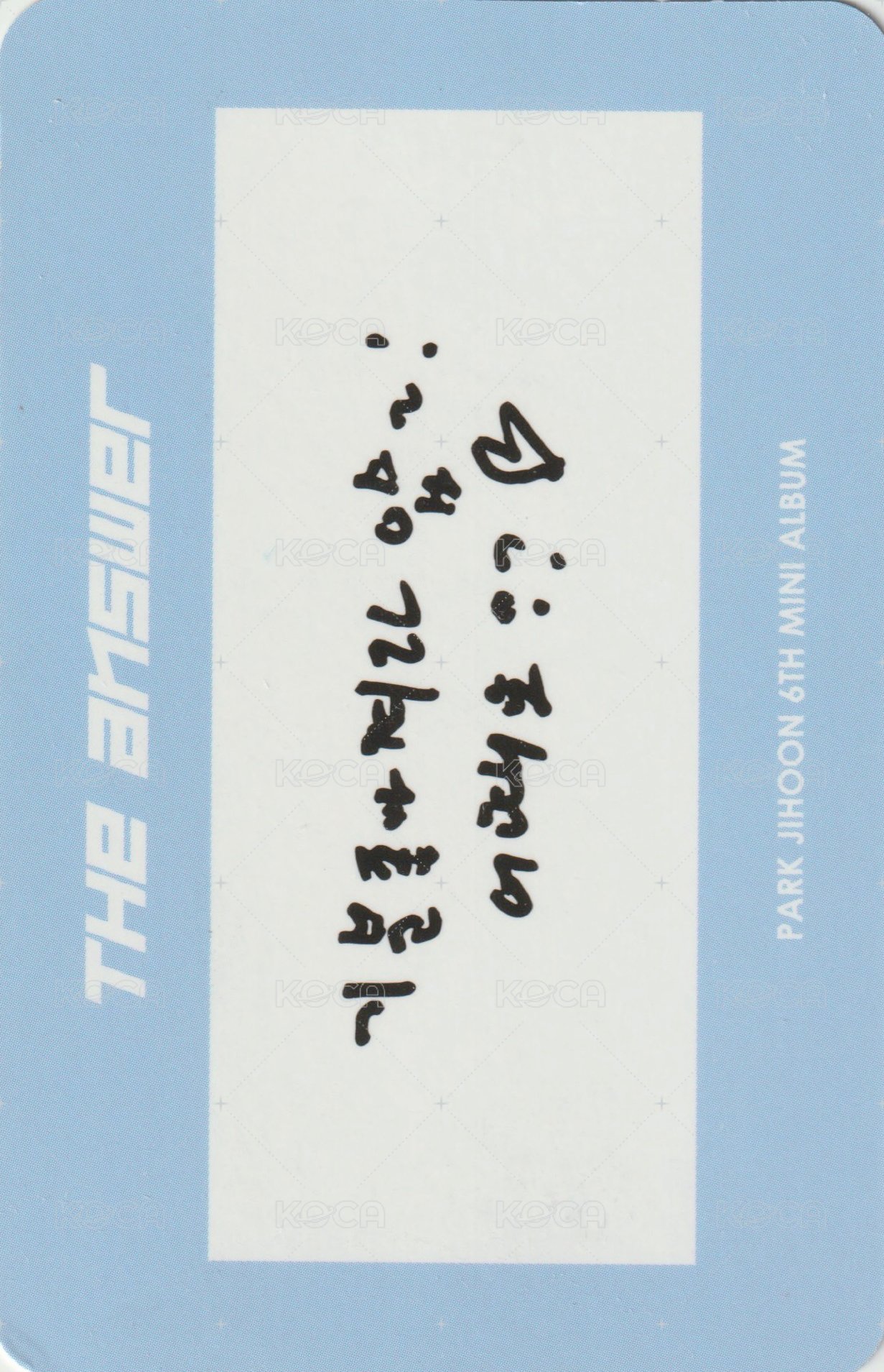 6th MINI (DAY ver.) 專輯卡  背面