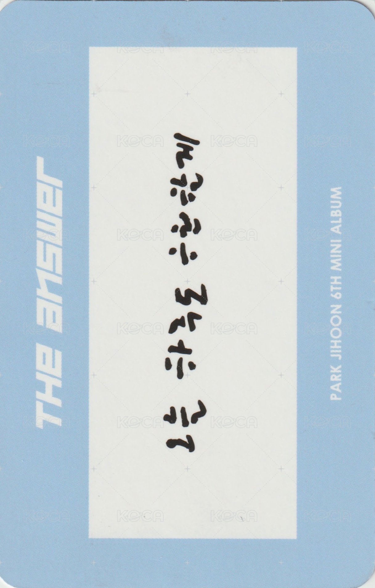 6th MINI (DAY ver.) 專輯卡  背面