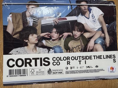 Cortis 專輯 迷2 未拆專