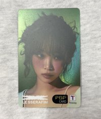 采源（已拆已使用有餘額）