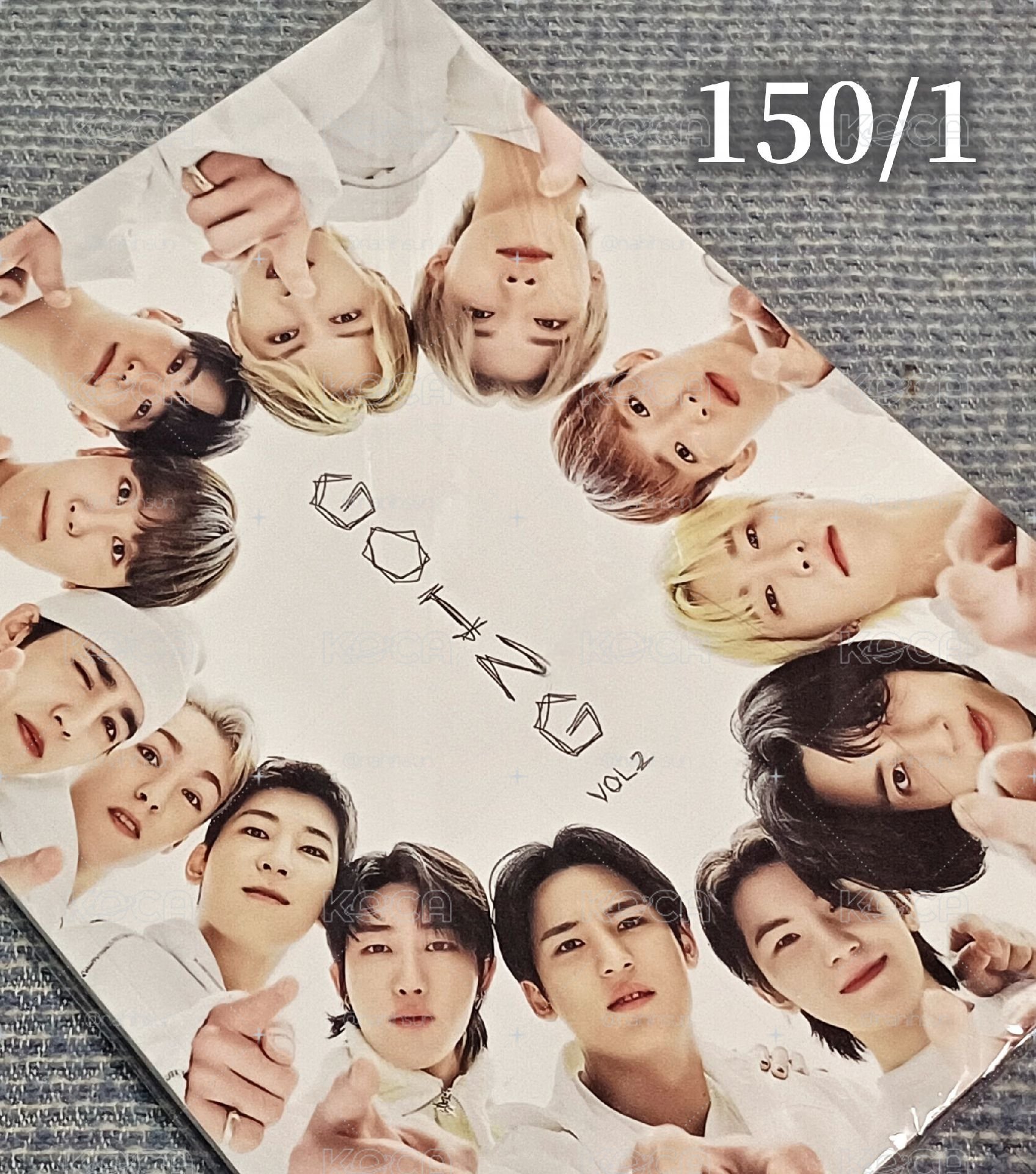 23' Going Seventeen vol.2