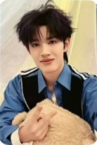 2025新年音樂會-熱愛 周邊卡 