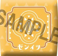 迷你坐墊（套裝限定特典）