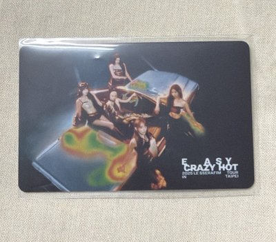 25‘巡迴 台北SVIP入場禮