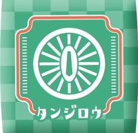 迷你坐墊（套裝限定特典）