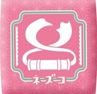 迷你坐墊（套裝限定特典）