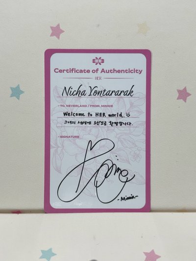 HER 粉版 專輯卡🟠