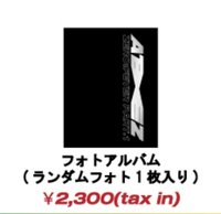 109 POP-UP STORE 生寫真收納冊