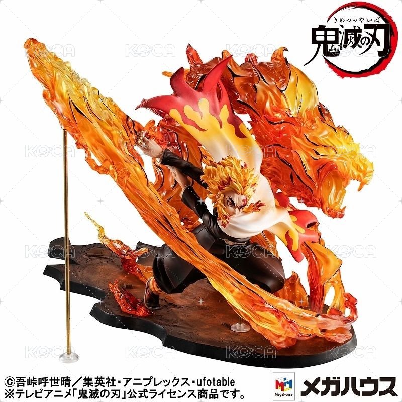 炎之呼吸・伍之型「炎虎」