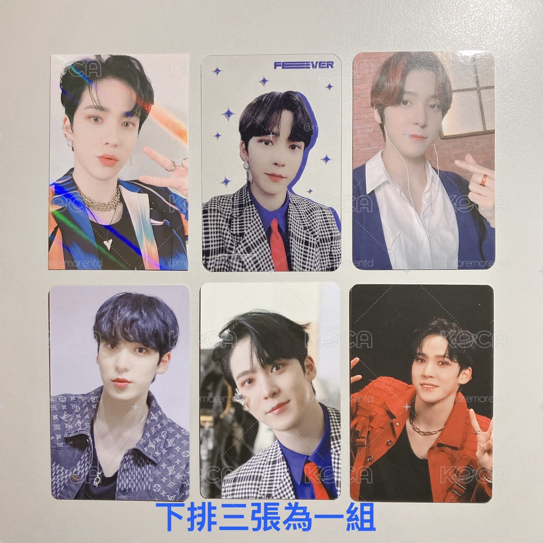 ATEEZ 潤浩 迷七 Deja vu 簽售卡