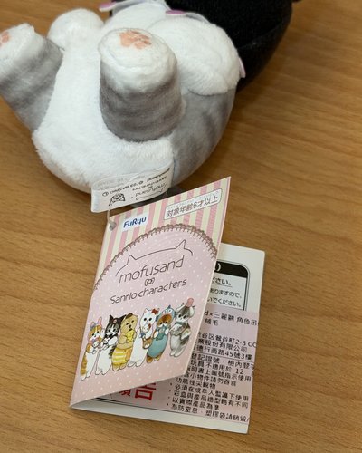 mofusand x 三麗鷗酷洛米吊偶