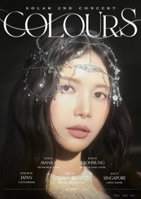 COLOURS in Kaohsiung