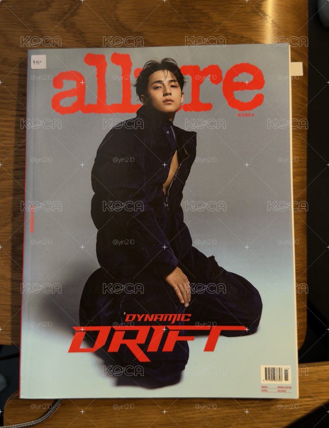 Allure 奎雜誌