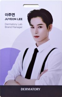 DERMATORY 4.0 代言卡 