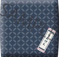 迷你坐墊（套裝限定特典）