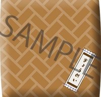 迷你坐墊（套裝限定特典）