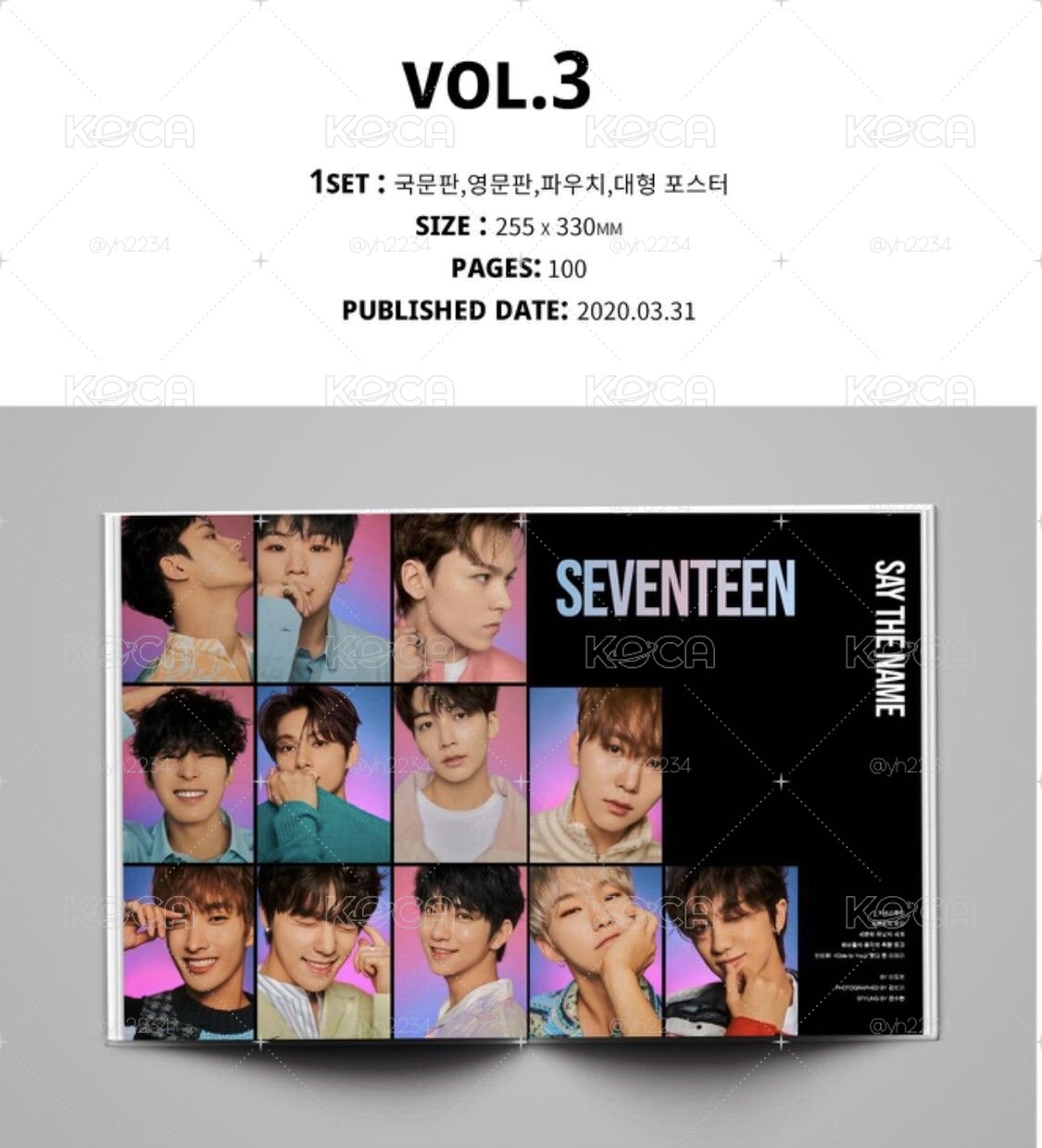 Billboard Korea VOL.3 韓文版