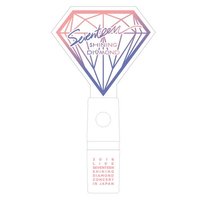 官方手燈 應援手燈 克拉鏟