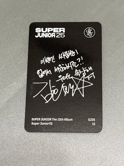super junior 正規12輯 金希澈小卡