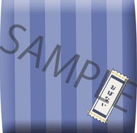 迷你坐墊（套裝限定特典）