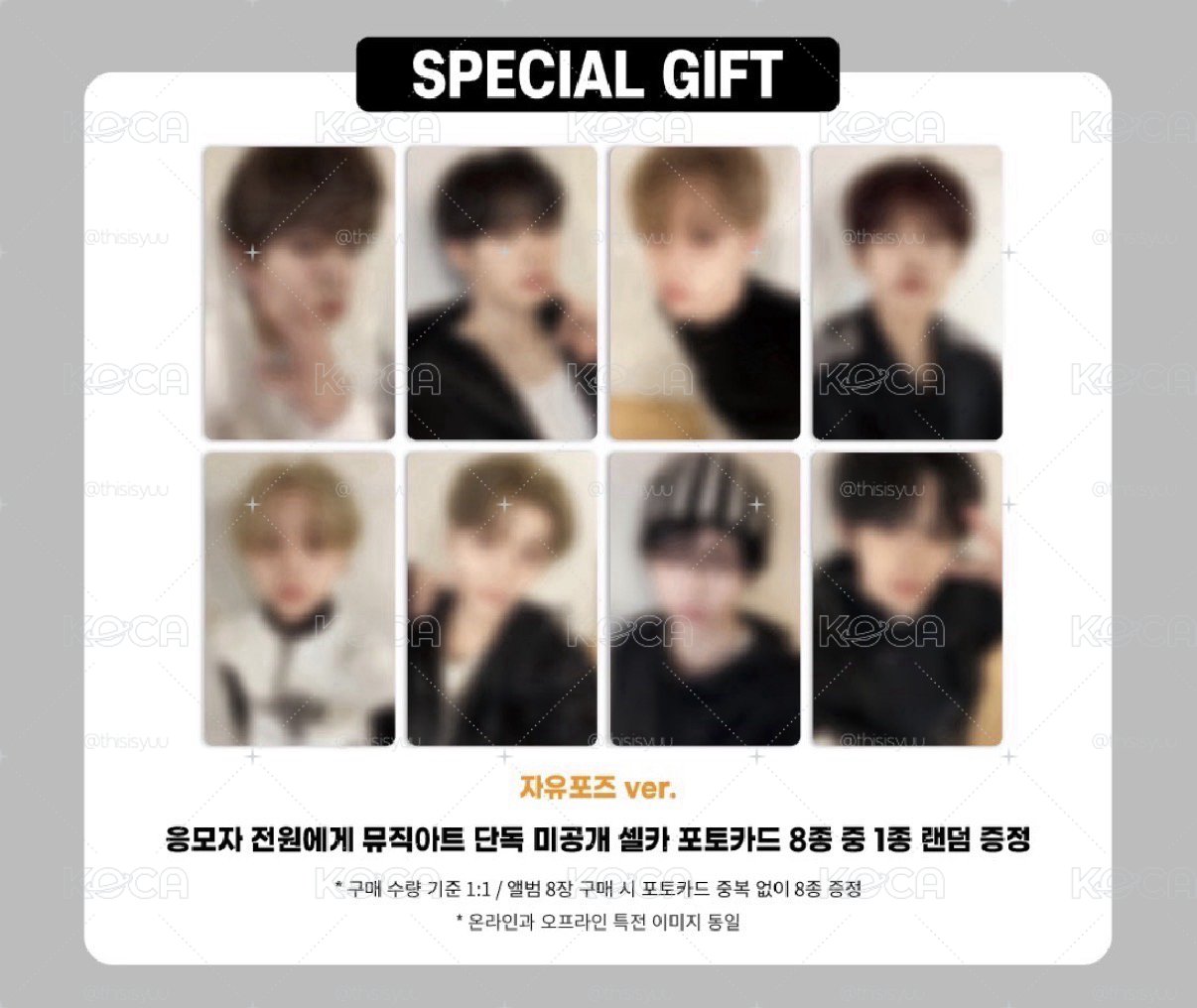 ald1光州