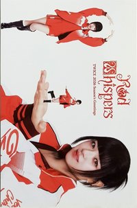 26‘年曆 明信片 