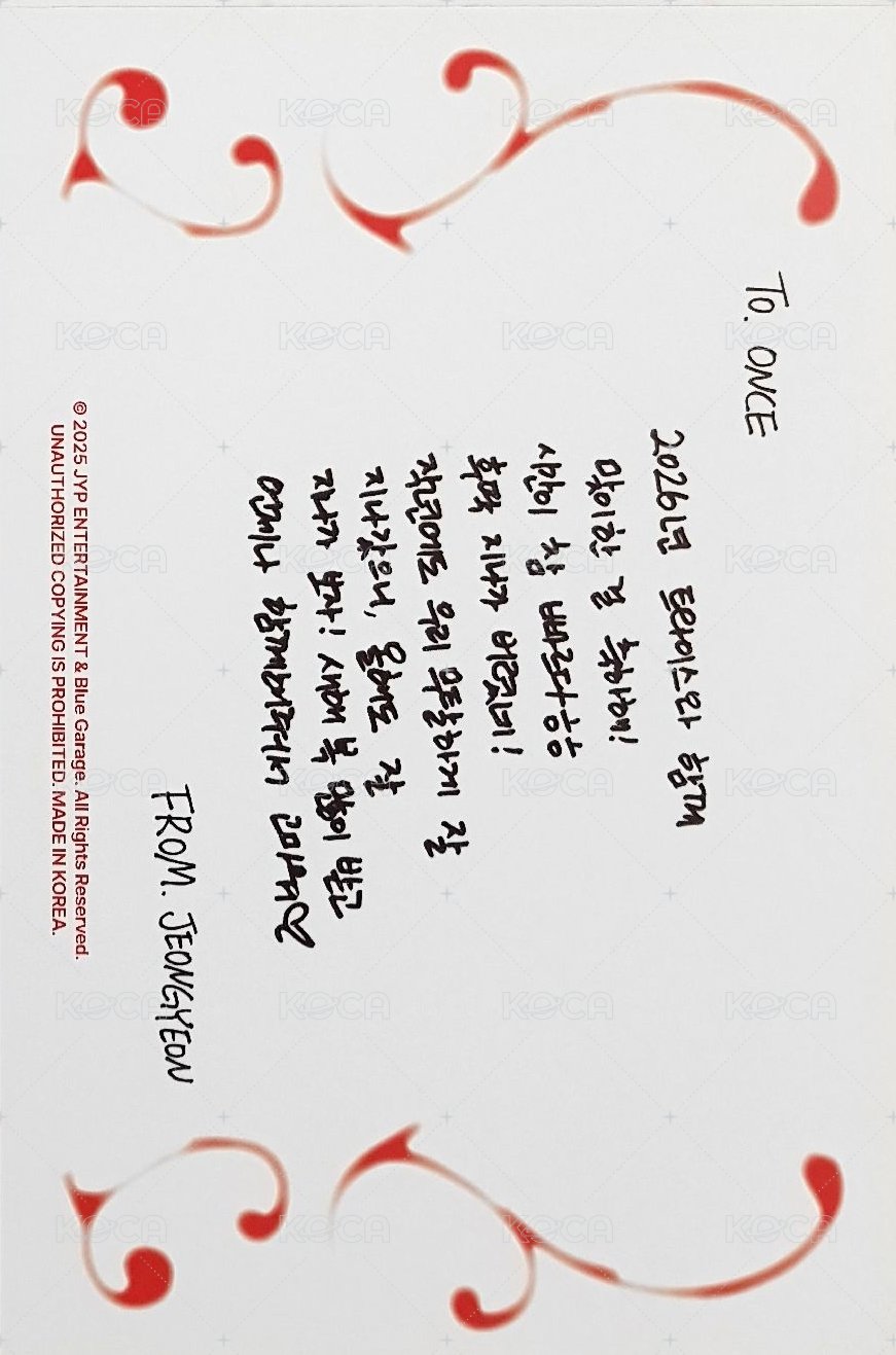 26‘年曆 明信片  背面