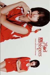 26‘年曆 明信片 