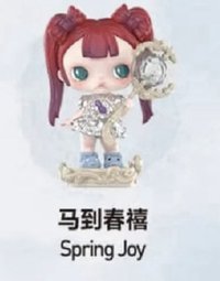 點金奔騰 公仔 Tiny Tiny馬到春禧