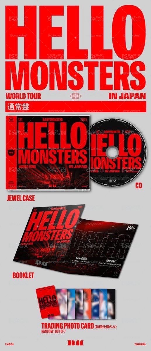 HELLO MONSTERS 日專 通常盤 B版 全新未拆