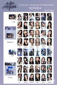 電子版Go版第三排友