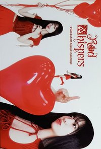 26‘年曆 明信片 