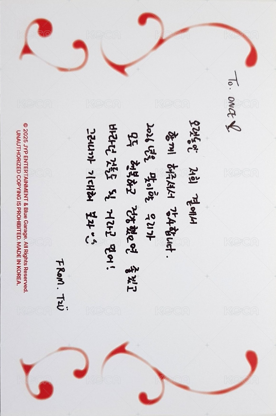 26‘年曆 明信片  背面