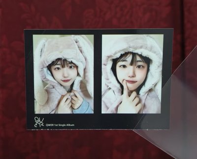 ❗️非現❗️Hina兔毯滿額二宮格