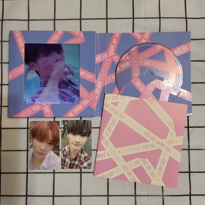 SEVENTEEN 迷五 YMMD SET THE SUN ver.