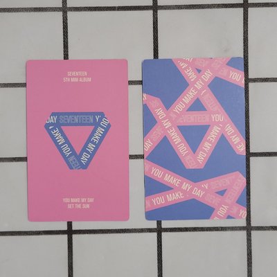 SEVENTEEN 迷五 YMMD SET THE SUN ver.