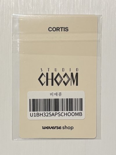 Keonho st 電子專 直播卡