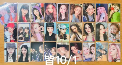 gwbg 領 ms 3.0 幸運卡