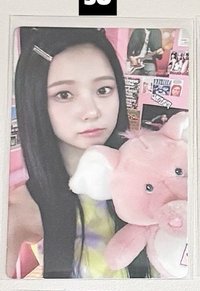 YUJIN PB Blue Blast ver. 