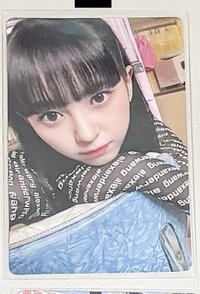 MASHIRO PB Blue Blast ver. 