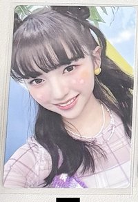 MASHIRO Jewel Blue Blast ver. 