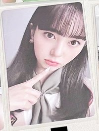 MASHIRO Jewel Lemon Blast ver. 