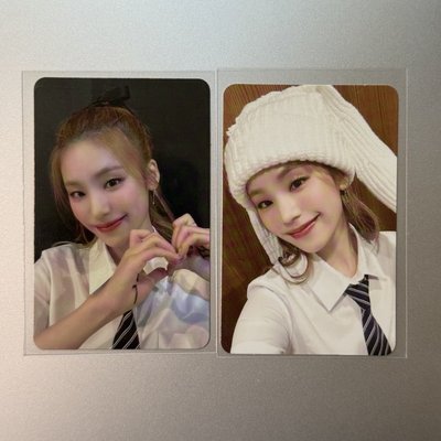 KMD ms2.0兔耳校服 志留