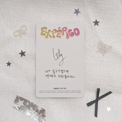 ⚫ expérgo 普版專卡(B ver.) 莉