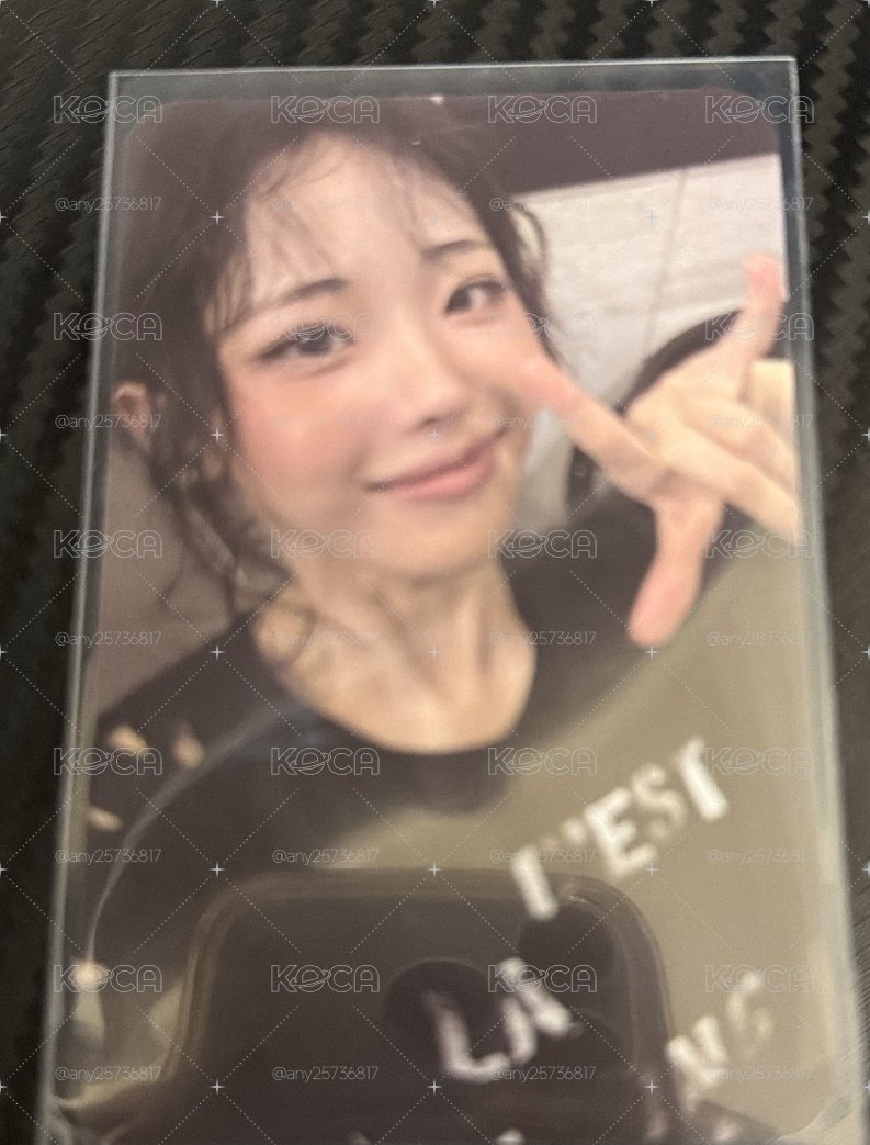 搖滾娜