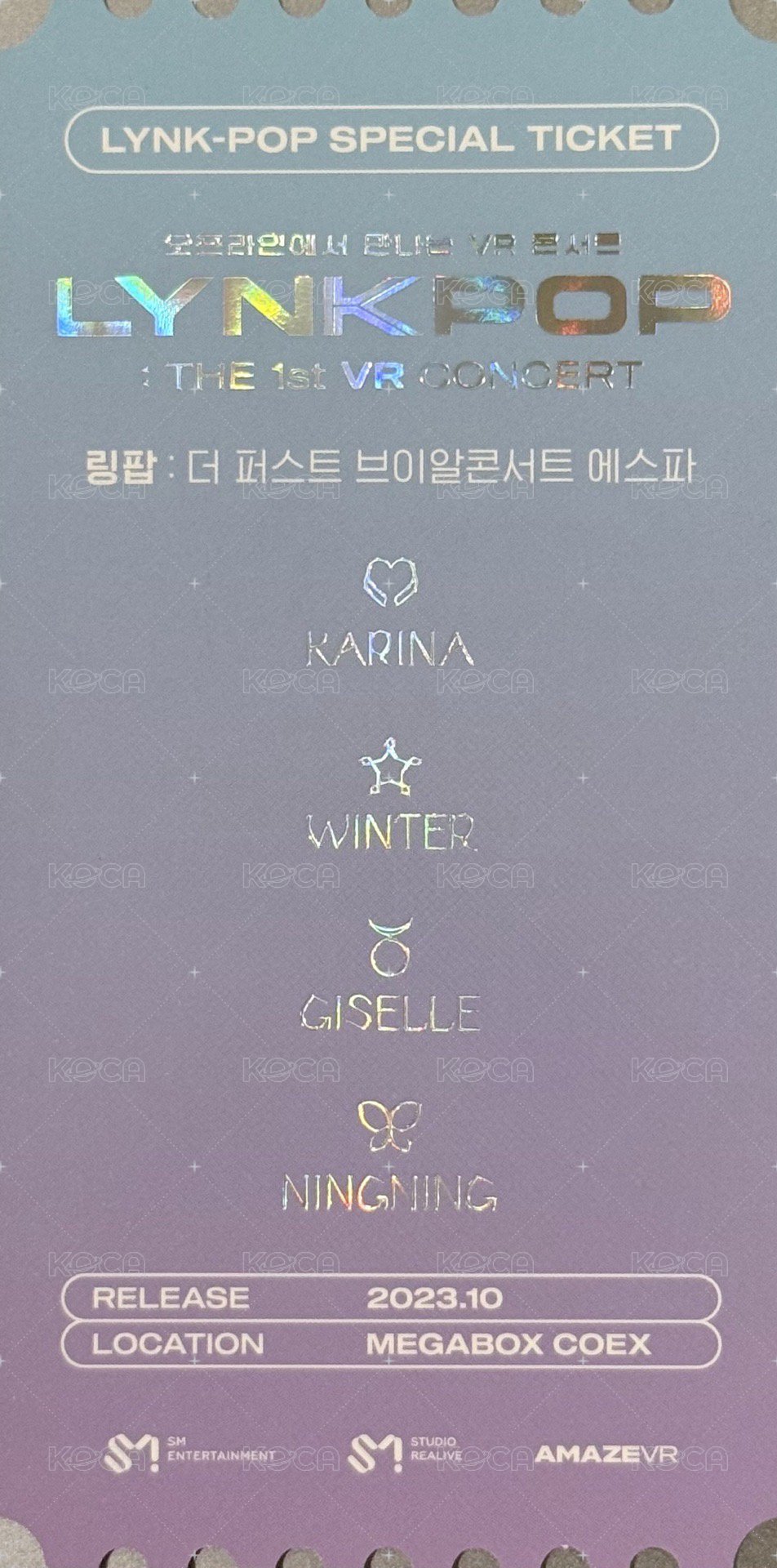 VR電影 入場票根 電影卡  背面
