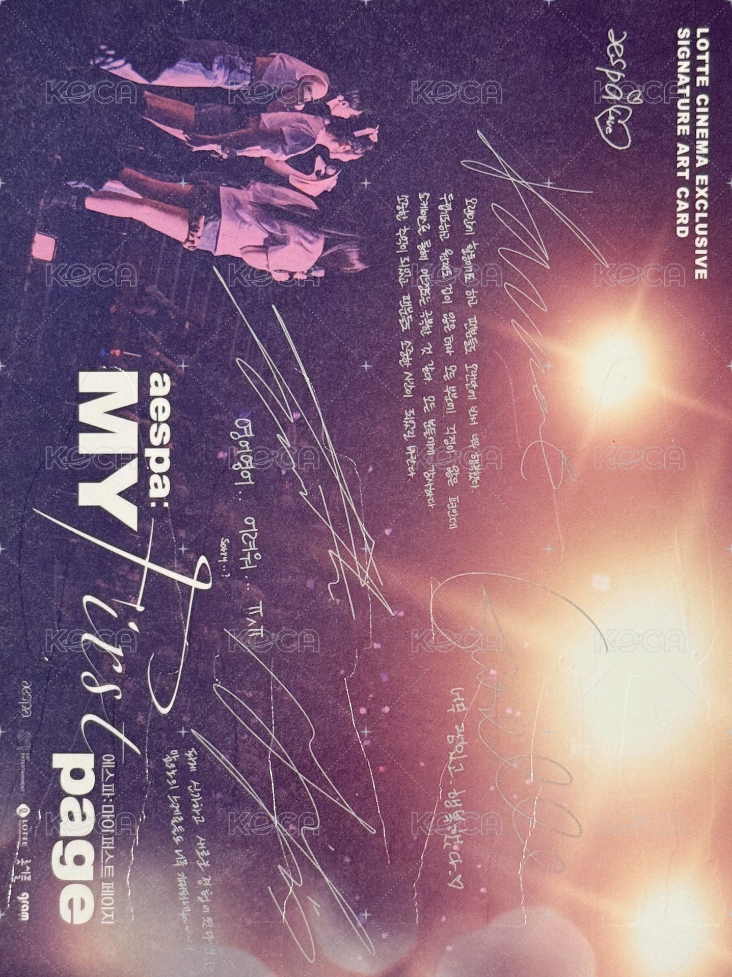 電影快閃 入場 明信片  背面