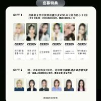 BREAK 數星星1.0簽售